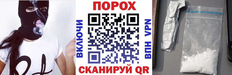 darknet официальный сайт  Истра  Amphetamine Розовый  купить наркотики цена 