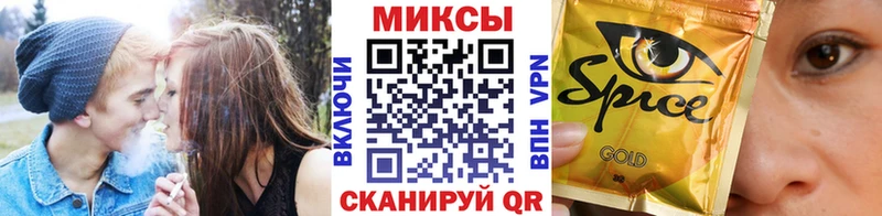 магазин    Истра  Бутират GHB 