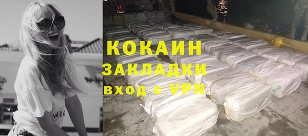 МДПВ Абдулино