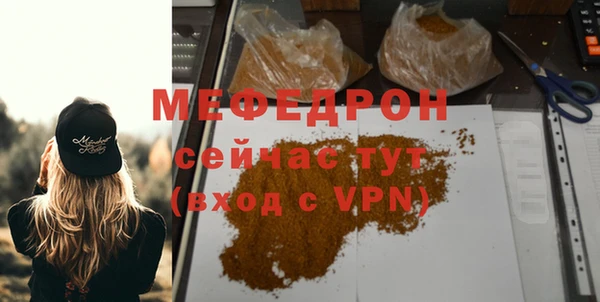 шишки Вуктыл