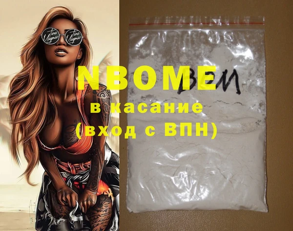 шишки Вуктыл