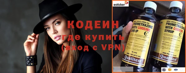 кокаин колумбия Абаза