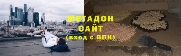 МДПВ Абдулино