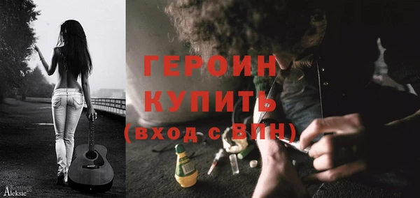 меф VHQ Всеволожск