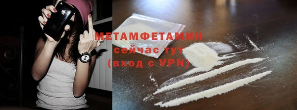МДПВ Абдулино