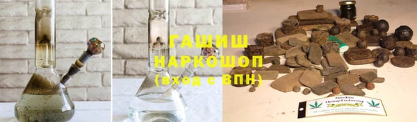 прущие крисы Протвино