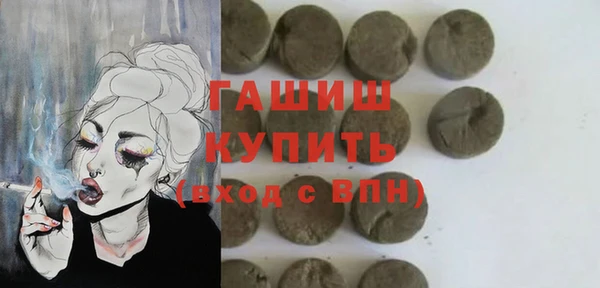 сатива Алексин