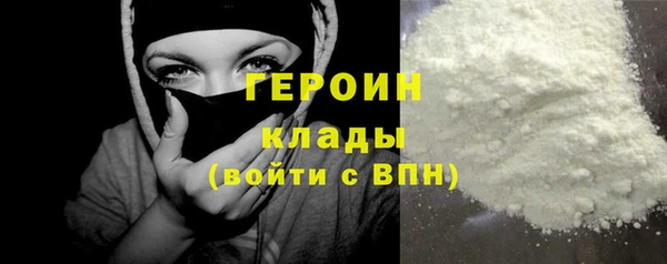 шишки Вуктыл