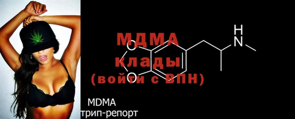 меф VHQ Всеволожск