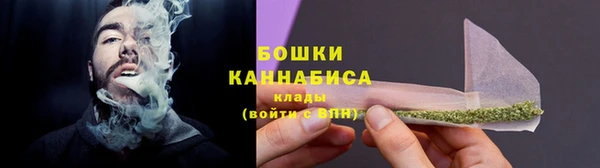 альфа пвп VHQ Абинск