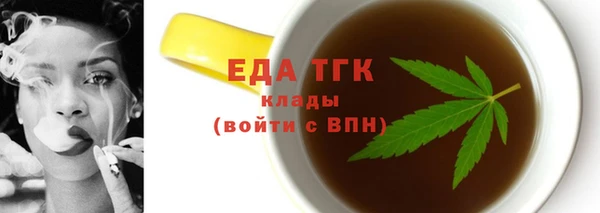 кокаин колумбия Абаза