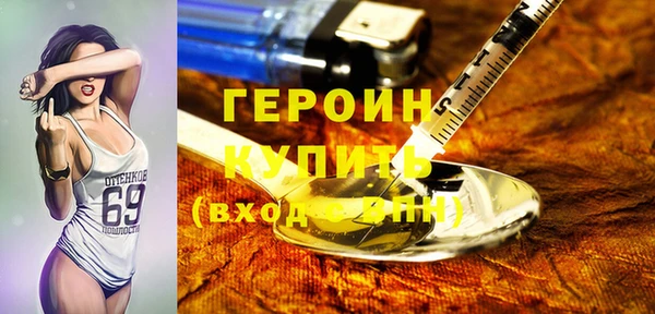 меф VHQ Всеволожск
