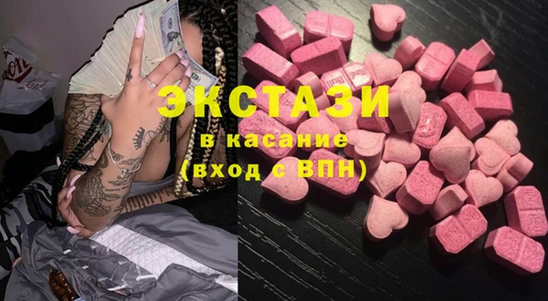 шишки Вуктыл