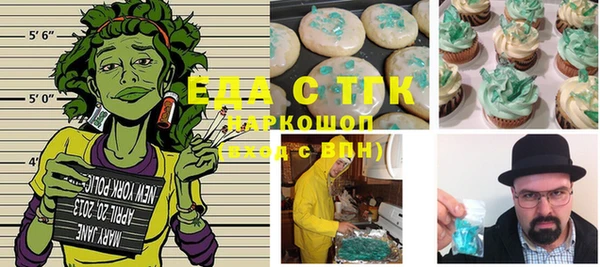МДПВ Абдулино