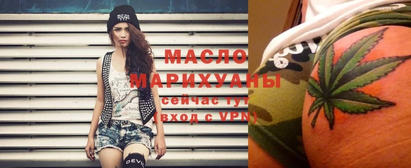 МДПВ Абдулино