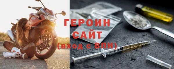 кокаин колумбия Абаза