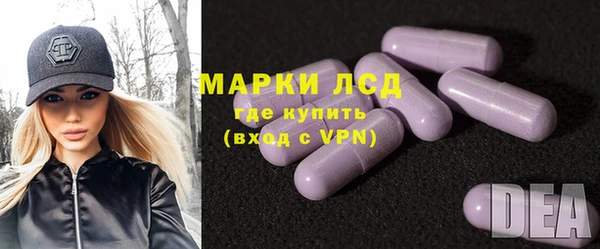кокаин колумбия Абаза