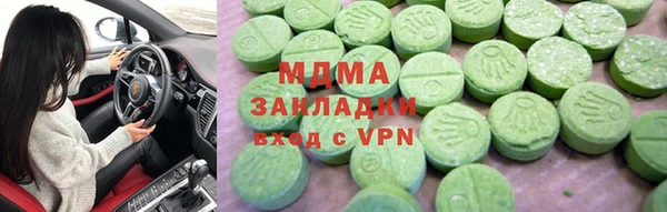 меф VHQ Всеволожск