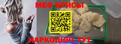 бутират Рязань