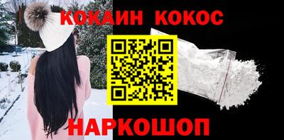 а пвп мука Рыбинск