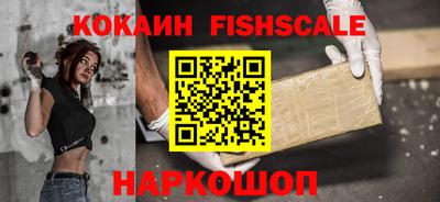 MDMA Premium VHQ Камышлов