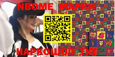MDMA Premium VHQ Камышлов