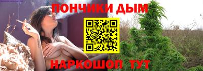 MDMA Premium VHQ Камышлов