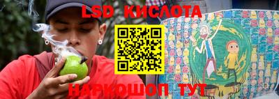 MDMA Premium VHQ Камышлов