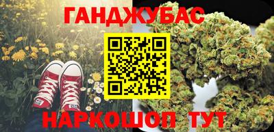 MDMA Premium VHQ Камышлов