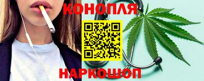 метамфетамин Канаш