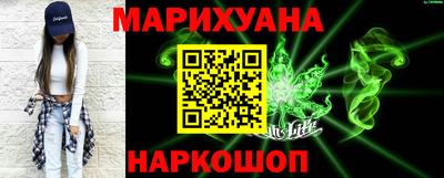 MDMA Premium VHQ Камышлов