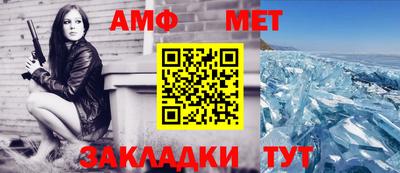 MDMA Premium VHQ Камышлов