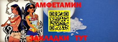 MDMA Premium VHQ Камышлов