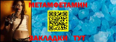 MDMA Premium VHQ Камышлов