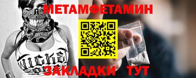 MDMA Premium VHQ Камышлов