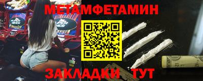 MDMA Premium VHQ Камышлов