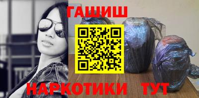 MESCALINE Рузаевка