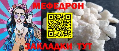 MDMA Premium VHQ Камышлов