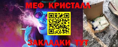 MDMA Premium VHQ Камышлов
