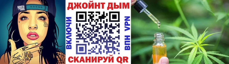 Марихуана OG Kush  блэк спрут ссылки  Истра  сколько стоит 